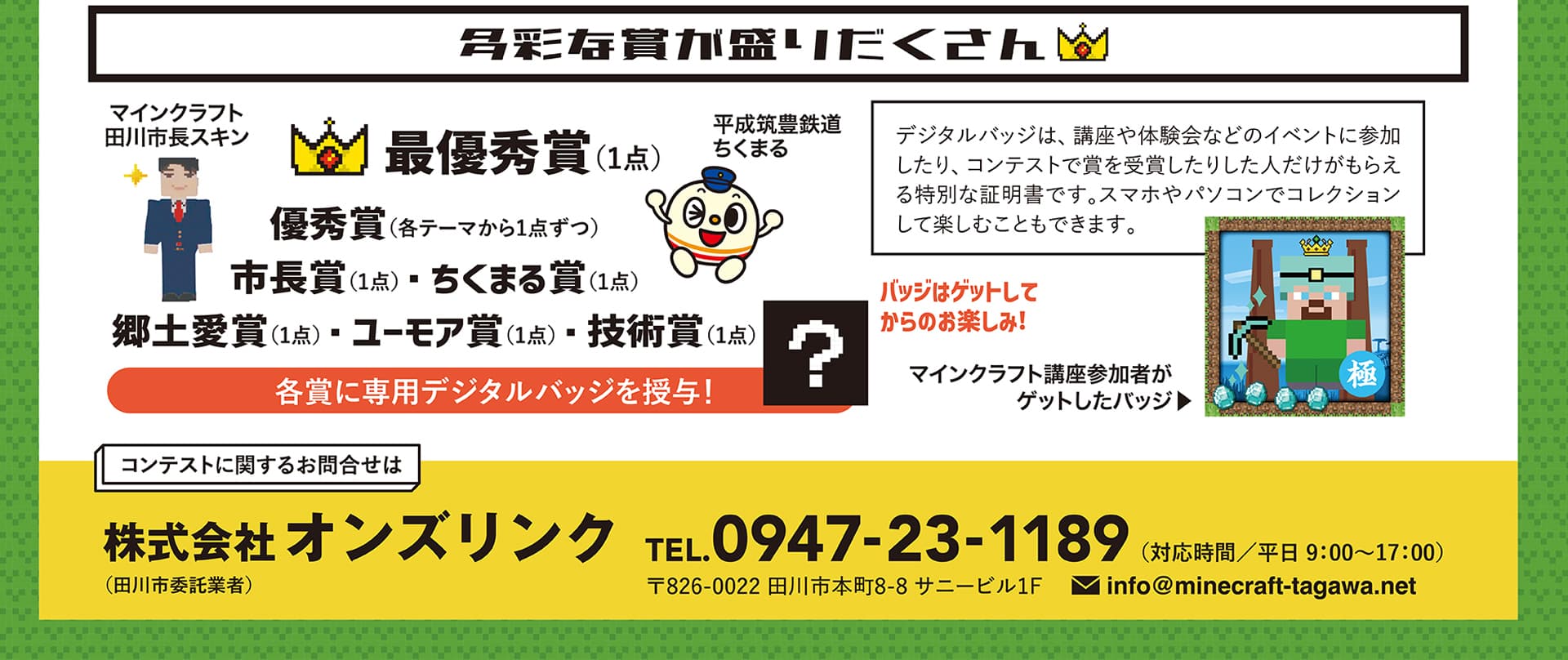 PC画像3