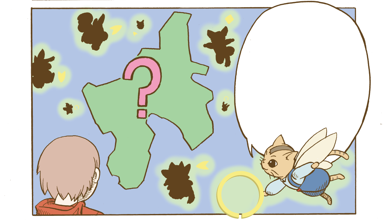 魔王の倒し方の説明